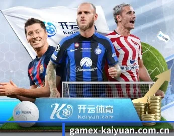 开元体育网址的故事 - 体育资讯内容服务